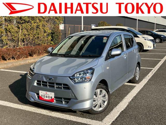 ミライースＸ　ＳＡIII　ＣＤステレオ　コーナーセンサー保証　新車保証・まごころ保証　１年間・走行距離無制限付き（東京都）の中古車