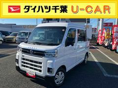 アトレーデッキバンディスプレイオーディオ／オートエアコン／４ＷＤ／ドライブレコーダー／ＥＴＣ／左右パワースライドドア／ＬＥＤヘッドライト／リモコンエンジンスターター／キーフリーシステム／カーペットマット／バイザー