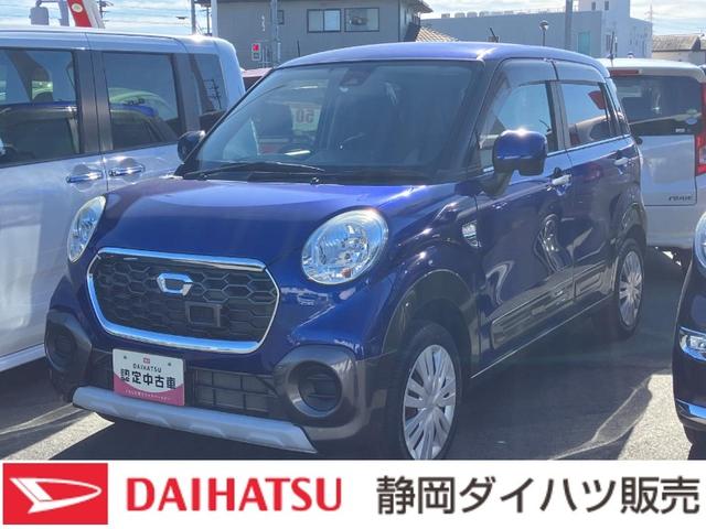 キャストアクティバＸ　ＳＡII１５インチフルホイールキャップ　ハロゲンヘッドランプ　ウレタンステアリングホイール　ＵＶカットガラス　キーフリーシステム　オートエアコン（静岡県）の中古車