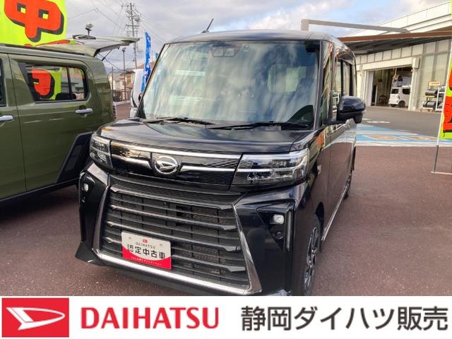 タントカスタムＸ１４インチアルミホイール　大型エアロバンパー　フルＬＥＤヘッドランプ　オート格納式カラードドアミラー　両側パワースライドドア　キーフリーシステム　プッシュボタンスタート（静岡県）の中古車