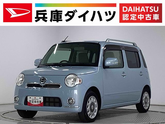 ミラココアココアプラスＸ　禁煙車　ワンオーナー　ナビ　ドラレコ　ＥＴＣ１年保証　禁煙車　ワンオーナー　ナビＴＶ　ＥＴＣ　ドラレコ　ルーフレール　Ｂｌｕｅｔｏｏｔｈ　アイドリングストップ　スマートキー　オートエアコン　ドアバイザー　ヘッドライトレベライザー　電動格納ミラー（兵庫県）の中古車
