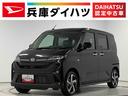走行無制限１年保証　両側電動スライドドア　アダプティブクルーズコントロール　前後コーナーセンサー　オートマチックハイビーム　ＬＥＤヘッドライト　オートブレーキホールド　１５インチ純正アルミホイール（兵庫県）の中古車