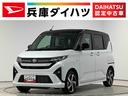 １年保証　１０インチナビ　前後ドラレコ　全方位カメラ　室内カメラ　アダプティブクルーズコントロール　両側電動スライドドア　前後コーナーセンサー　ＵＳＢ　Ｂｌｕｅｔｏｏｔｈ　１５インチ純正アルミホイール（兵庫県）の中古車