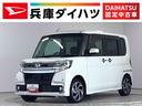 １年保証　禁煙車　８インチナビ　ＥＴＣ　ドラレコ　両側電動スライドドア　コーナーセンサー　運転席シートヒーター　ＴＶ　ＵＳＢ　Ｂｌｕｅｔｏｏｔｈ　ＬＥＤヘッドライト　１５インチ純正アルミホイール（兵庫県）の中古車