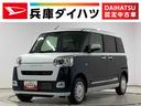 走行無制限１年保証　両側電動スライドドア　４ＷＤ　前後コーナーセンサー　前席シートヒーター　ホッとカップホルダー　オートマチックハイビーム　ＬＥＤヘッドライト　プッシュスタート　横滑り防止装置（兵庫県）の中古車