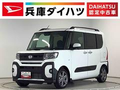 タントファンクロスターボ　ＥＴＣ　クルコン　両側電動スライドドア走行無制限１年保証　両側電動スライドドア　ＥＴＣ　アダプティブクルーズコントロール　前後コーナーセンサー　前席シートヒーター　ルーフレール　オートマチックハイビーム　１５インチ純正アルミホイール
