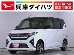 ムーヴＲＳ　ターボ　９インチディスプレイオーディオ　全方位カメラ１年保証　９インチディスプレイオーディオ　全方位カメラ　アダプティブクルーズコントロール　両側電動スライドドア　前後コーナーセンサー　ＵＳＢ接続　オートブレーキホールド　１５インチ純正アルミホイール