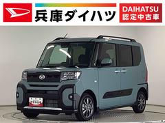 タントファンクロス　両側電動スライド　シートヒーター　スマートキー走行無制限１年保証　両側電動スライドドア　前後コーナーセンサー　前席シートヒーター　ルーフレール　オートマチックハイビーム　ＬＥＤヘッドライト　オートブレーキホールド　１４インチ純正アルミホイール