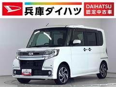 タントカスタムＲＳ　トップエディションＶＳ　ＳＡＩＩＩ　ターボ１年保証　禁煙車　８インチナビ　ＥＴＣ　ドラレコ　両側電動スライドドア　コーナーセンサー　運転席シートヒーター　ＴＶ　ＵＳＢ　Ｂｌｕｅｔｏｏｔｈ　ＬＥＤヘッドライト　１５インチ純正アルミホイール