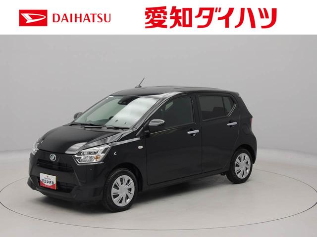 ミライースＸ　ＳＡIII　バックカメラ　ＬＥＤヘッドライトバックカメラ　キーレス　アイドリングストップ　ＬＥＤヘッドライト　ワンオーナー　禁煙車（愛知県）の中古車