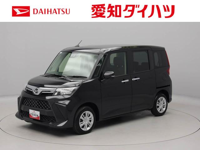 トールG 両面電動スライドドア LEDヘッドライトディスプレイオーディオ バックカメラ キーフリー イモビライザー アイドリングストップ 両面電動スライドドア LEDヘッドライト ワンオーナー 禁煙車(愛知県)の中古車