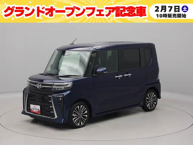 タントカスタムＲＳ２月７日１０時販売開始（愛知県）の中古車