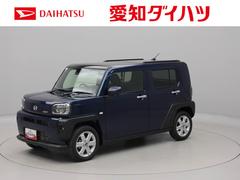 タフトＧ　アルミホイール　ＬＥＤヘッドライトバックカメラ　キーフリー　イモビライザー　アイドリングストップ　アルミホイール　ＬＥＤヘッドライト　ワンオーナー　禁煙車