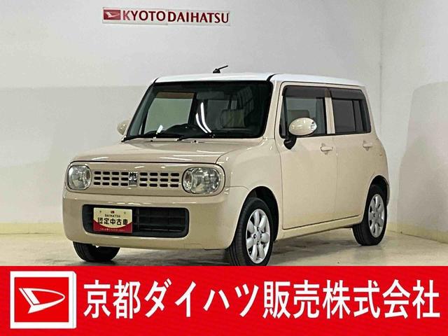 アルトラパンＸナビ　ワンセグ　デュアルエアバッグ　ＡＢＳ　安全ボディ　キーフリーシステム　ベンチシート　プッシュボタンスタート　アルミホイール　マットバイザー付き（京都府）の中古車