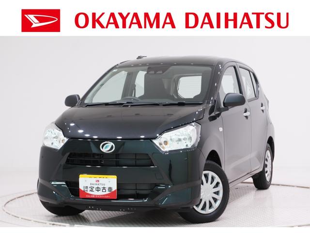 ミライースＬ　ＳＡ３オートライト　キーレスエントリー　アイドリングストップ　ＣＤチューナー　衝突被害軽減システム　レーンアシスト　オートマチックハイビーム　ティーゼットデオプラス（岡山県）の中古車