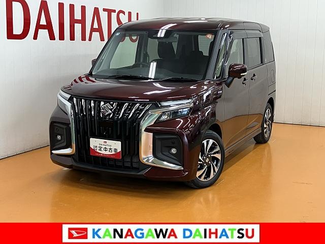 ソリオバンディットハイブリッドＭＶ周囲カメラ　両側オートスライドドア　スズキコネクト　ＵＳＢ接続端子　　ＥＴＣ　カメラ　両側オートスライドドア　ＵＳＢ接続端子　追従機能付きＡＣＣ　ＥＴＣ　電動パーキングブレーキ　スズキコネクト（神奈川県）の中古車