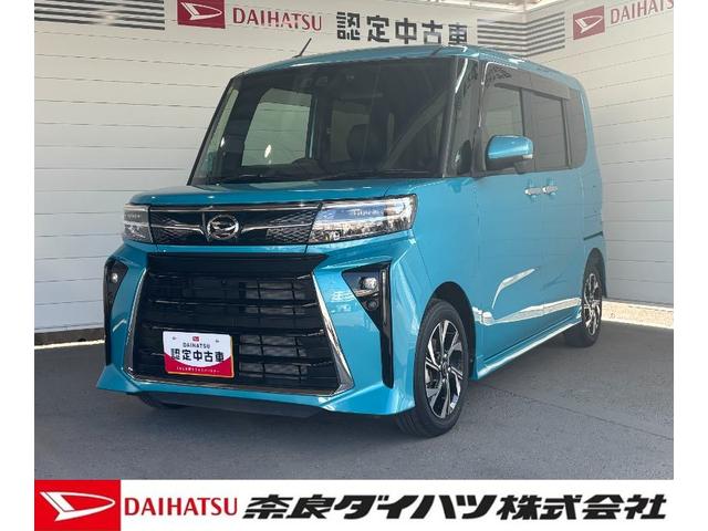 タントカスタムＸ１０インチ純正大画面ナビ　パノラマモニター　電動パーキングブレーキ　ドライブレコーダー　ＥＴＣ車載器　ＴＶコントロール　フロントシートヒーター　両側電動スライドドア　アルミホイール　キーフリーシステム（奈良県）の中古車