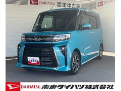 タントカスタムＸ１０インチ純正大画面ナビ　パノラマモニター　電動パーキングブレーキ　ドライブレコーダー　ＥＴＣ車載器　ＴＶコントロール　フロントシートヒーター　両側電動スライドドア　アルミホイール　キーフリーシステム