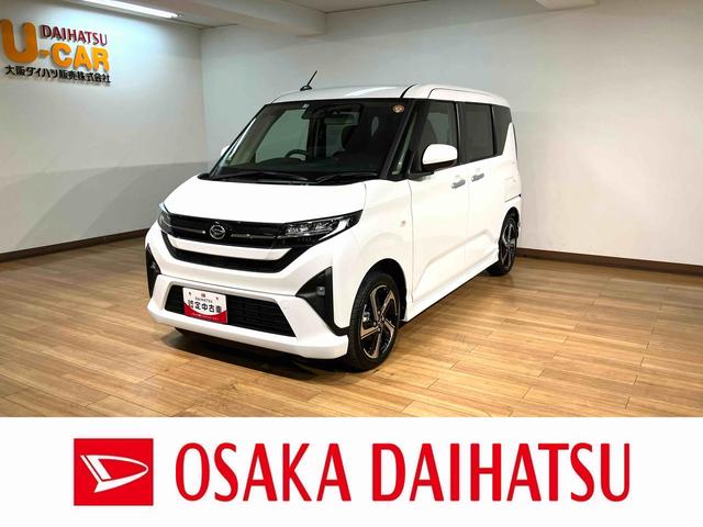 ムーヴRS サポカーSワイド適合ターボエンジン・両側電動スライドドア・バックカメラ・全車速追従機能クルーズコントロールACC・衝突回避軽減ブレーキ・誤発進抑制機能・前後コーナーセンサー・電動パーキングブレーキ・LEDヘッドライト(大阪府)の中古車