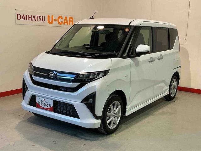 ムーヴＧ大画面ディスプレイオーディオ　バックカメラ　スマートアシスト　ソナーセンサー　電動スライドドア　ＬＥＤヘッドライト　オートライト　ＣＶＴ　衝突被害軽減システム（栃木県）の中古車