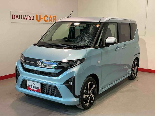 ムーヴＲＳ大画面ディスプレイオーディオ　バックカメラ　ターボ　衝突被害軽減システム　ＬＥＤヘッドランプ　クリアランスソナー　両側パワースライドドア　バックカメラ　アダプティブクルーズコントロール　アルミホイール（栃木県）の中古車