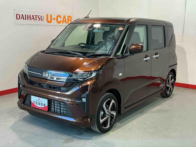 ムーヴＲＳディスプレイオーディオ　ターボ　衝突被害軽減システム　ＬＥＤヘッドランプ　クリアランスソナー　両側パワースライドドア　バックカメラ　スマートキー　アダプティブクルーズコントロール（栃木県）の中古車