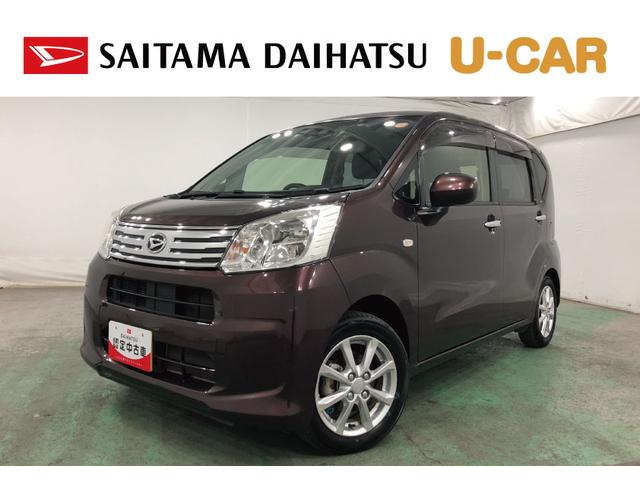 ムーヴＸリミテッドII　ＳＡIII　走行４５６９４キロ／車検整備付一年保証・走行距離無制限走行４５６９４キロ　フルセグナビ　ブルートゥース　バックカメラ　ドラレコ　ＥＴＣ　ＬＥＤヘッドライト　シートヒーター（埼玉県）の中古車