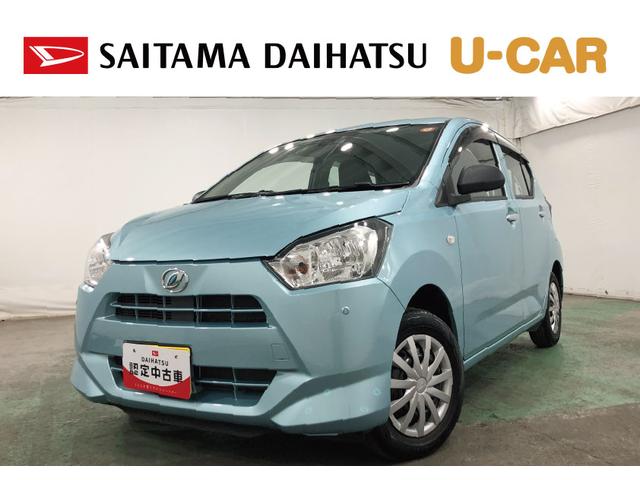 ミライースＬ　ＳＡIII　走行１２０７５キロ／ナビ／クリアランスソナー一年保証・走行距離無制限　走行１２０７５キロ　ワンセグナビ　助手席エアバック　オートライト　オートマチックハイビーム　クリアランスソナー　アイドリングストップ（埼玉県）の中古車