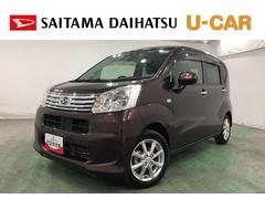 ムーヴＸリミテッドＩＩ　ＳＡＩＩＩ　走行４５６９４キロ／車検整備付一年保証・走行距離無制限走行４５６９４キロ　フルセグナビ　ブルートゥース　バックカメラ　ドラレコ　ＥＴＣ　ＬＥＤヘッドライト　シートヒーター