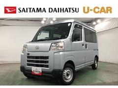 ハイゼットカーゴＤＸ　走行７１１７９キロ／車検整備付／タイヤ４本交換／ナビ一年保証・走行距離無制限走行７１１７９キロ　車検整備付　タイヤ４本交換　ブルートゥース　バックカメラ　クリアランスソナー　オートライト