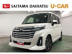 トールカスタムＧ　ターボ　走行７０４８０キロ／ＬＥＤヘッドランプ１年保証距離無制限　走行距離７０４８０キロ　純正マット　ＬＥＤヘッドランプ　アイドリングストップ　両側電動スライドドア　ＥＴＣ　オート格納式ドアミラー　電動パーキングブレーキ　キーフリーシステム