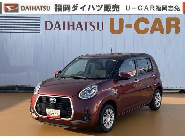ブーンシルク SAIII純正フルセグナビ ETC パノラマモニター(福岡県)の中古車
