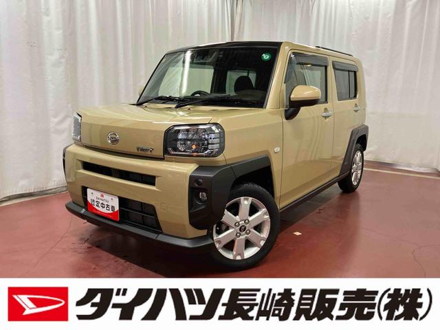 タフトG下取車 ナビ バックカメラ 前後ドライブレコーダー ETC シートヒーター オートブレーキホールド Bluetooth USB入力端子 フルセグTV スマートキー プッシュスタート LEDヘッドランプ(長崎県)の中古車