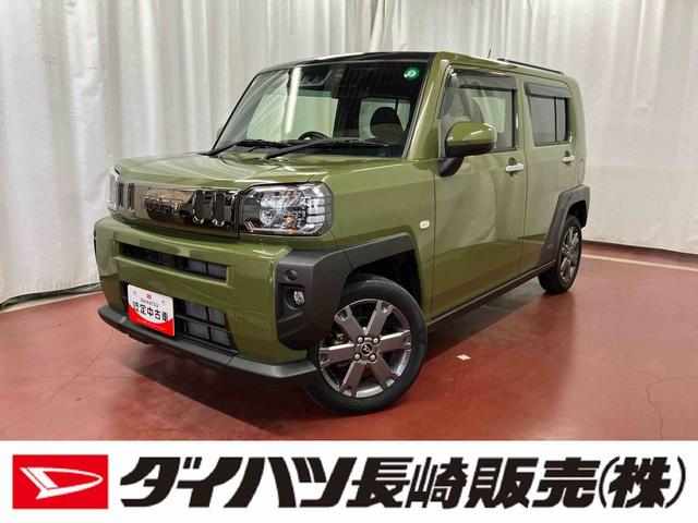 タフトGターボ下取車 ターボ 9インチナビ バックカメラ 前後ドライブレコーダー Bluetooth ETC シートヒーター アダプティブクルーズコントロール フルセグTV 衝突被害軽減システム LEDヘッドランプ(長崎県)の中古車