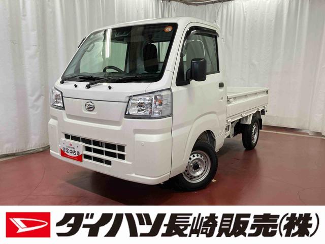 ハイゼットトラックスタンダード　農用スペシャル１オーナー　４ＷＤ　ＣＶＴ車　　ＬＥＤ大型荷台作業灯　衝突被害軽減システム　横滑り防止装置　オートマチックハイビーム　アクセサリーソケット　アイドリングストップ　パワーステアリング（長崎県）の中古車