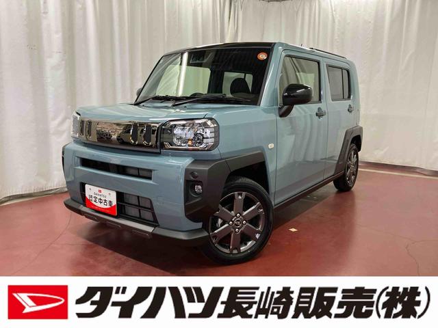 タフトＧ　ダーククロムベンチャー元展示車　届出済未使用車　禁煙車　シートヒーター　アダプティブクルーズコントロール　オートブレーキホールド　衝突被害軽減システム　ＬＥＤヘッドランプ　スマートキー　プッシュスタート　ＵＳＢチャージャー（長崎県）の中古車