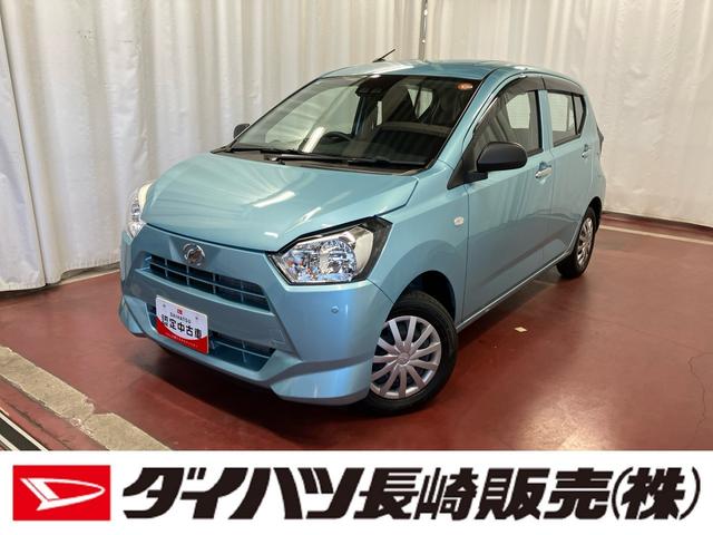 ミライースＬ　ＳＡIII衝突被害軽減システム　アイドリングストップ　運転席エアバッグ　助手席エアバッグ　１オーナー　整備記録簿　オートマチックハイビーム　オートライト　ＡＢＳ　横滑り防止装置付　キーレス　車線逸脱警報システム（長崎県）の中古車