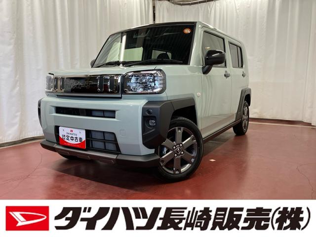 タフトG ダーククロムベンチャー届出済未使用車 元展示車 電動格納ミラー シートヒーター 衝突被害軽減システム スマートキー アダプティブクルーズコントロール アイドリングストップ LEDヘッドランプ オートライト 1オーナー(長崎県)の中古車