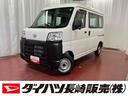 下取車　マニュアル車　２ＷＤ　衝突被害軽減システム　横滑り防止装置　アイドリングストップ　ＡＭ／ＦＭラジオ　アクセサリーソケット　オートライト　オートマチックハイビーム　パワーウインドウ（長崎県）の中古車