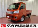 元展示車　４ＷＤ　ＣＶＴ車　届出済未使用車　禁煙車　衝突被害軽減システム　横滑り防止装置　プッシュスタート　ＬＥＤヘッドランプ　オートマチックハイビーム　電動格納ドアミラー　アイドリングストップ（長崎県）の中古車