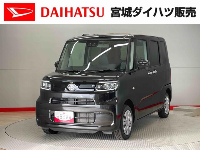 タントＸ（宮城県）の中古車
