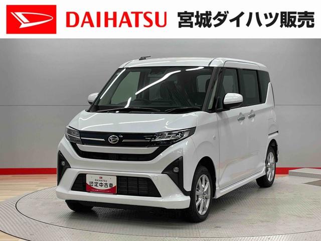 ムーヴＧ（宮城県）の中古車
