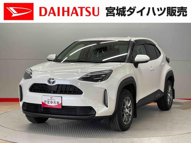 ヤリスクロスＧ（宮城県）の中古車