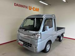 ハイゼットトラック 中古車 ジャンボＳＡＩＩＩｔパートタイム４ＷＤ　スマアシＩＩＩ（衝突安全防止機能）　純正ＡＭＦＭ　キーレス　マニュアルエアコン　ＬＥＤヘッド／フォグランプ　パワーウィンドウ　デュアルエアバッグ　荷台灯　リヤ３枚リーフスプリング