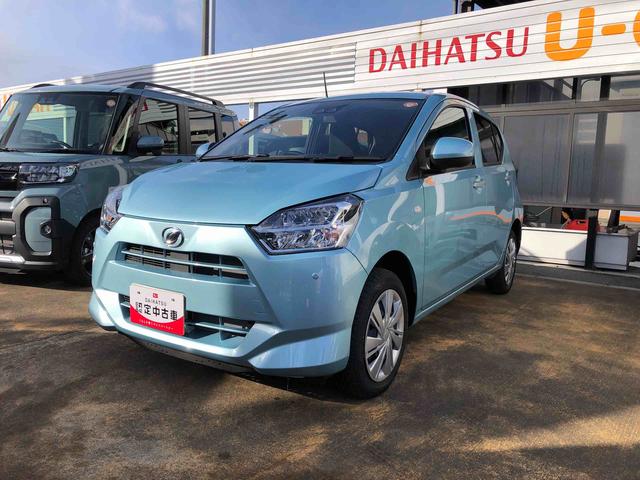 ミライースＸ　ＳＡIII　４ＷＤ　走行距離７８８５ｋｍ４ＷＤ　スマートアシスト　デジタルメーター　フルホイールキャップ　コーナーセンサー　マニュアルエアコン　キーレスエントリー（山形県）の中古車