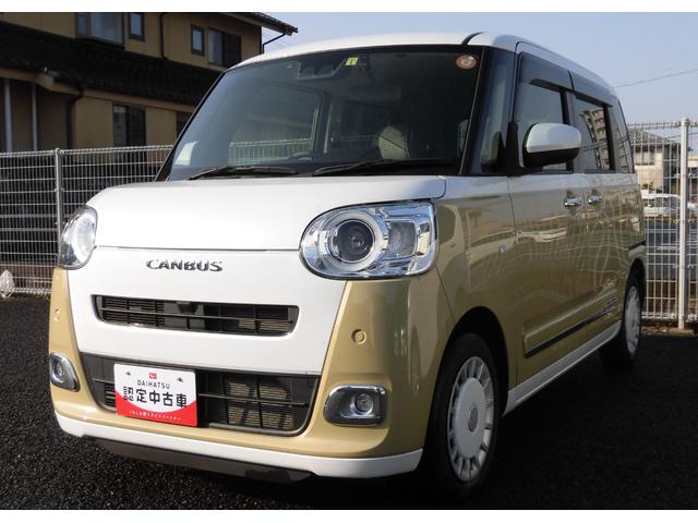 ムーヴキャンバスストライプスＧ（島根県）の中古車