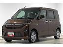 （島根県）の中古車