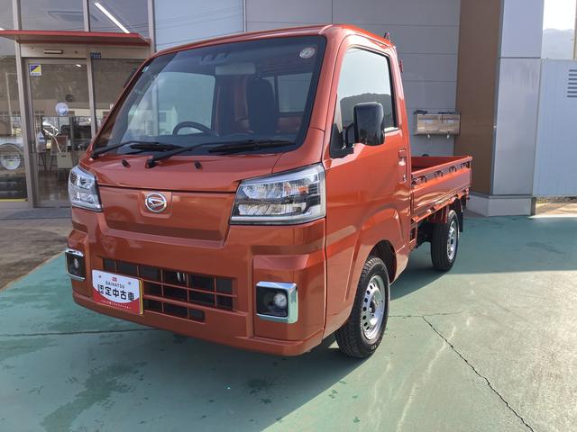 ハイゼットトラックスタンダード　農用スペシャルＰＳ　エアコン付　運転席エアバック　ＡＢＳ　切替式４ＷＤ（山口県）の中古車