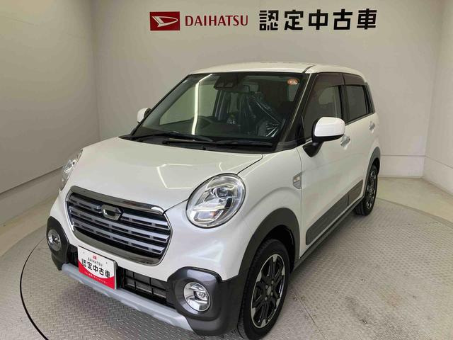 キャストアクティバＧ　リミテッド　ＳＡIIIスマートアシスト搭載　パノラマモニター対応　オートエアコン　オートライト　キーフリー　アイドリングストップ　ＡＢＳ　電動ドアミラー（熊本県）の中古車