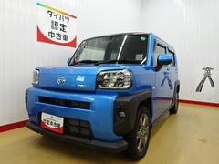 タフトＧターボ